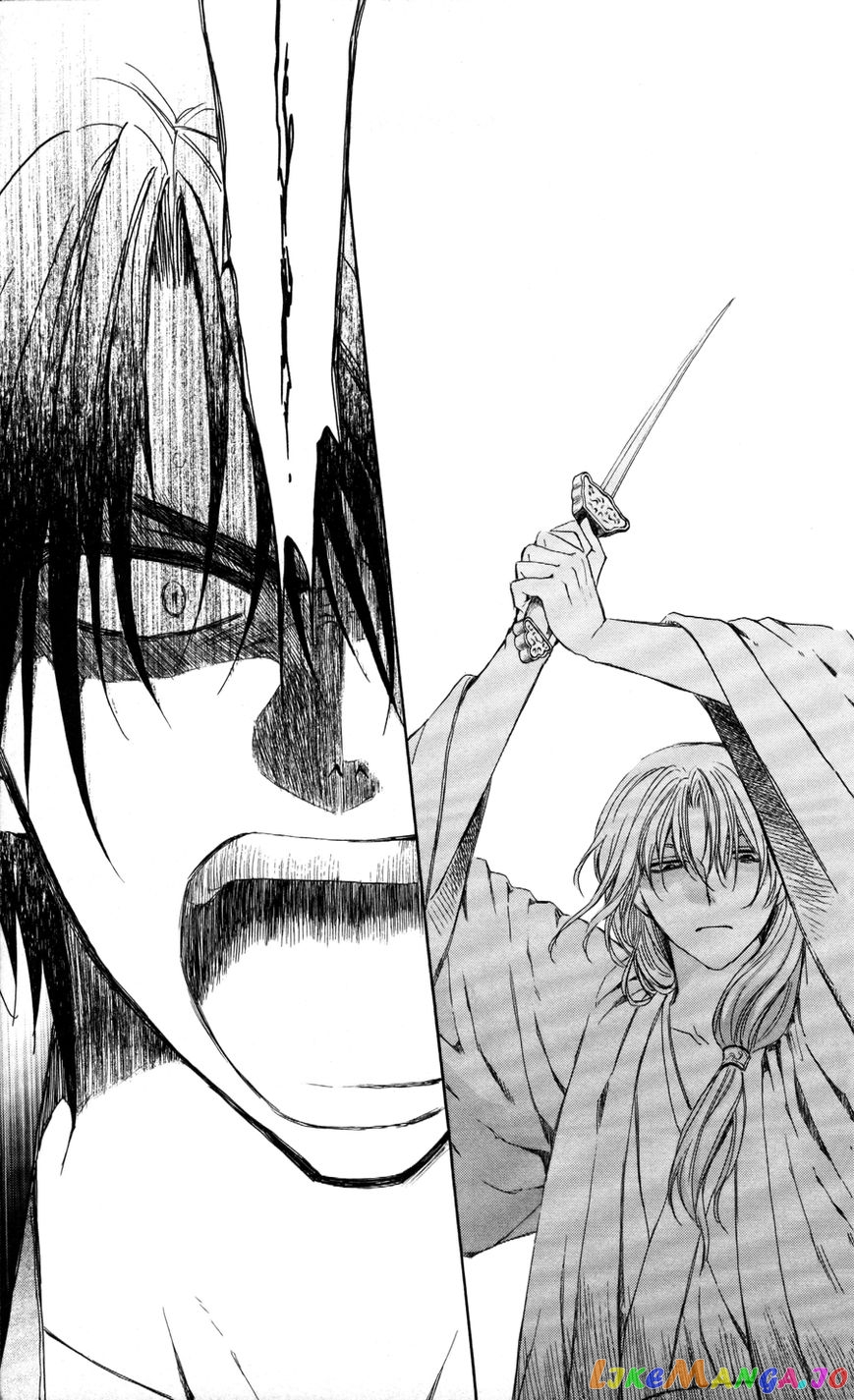 Akatsuki No Yona Chapter 62 image 18